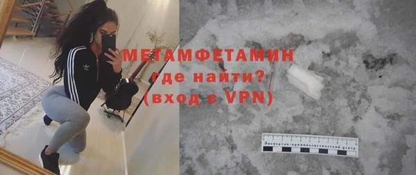 MDMA Елабуга