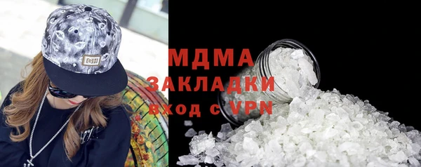 гашик Елизово