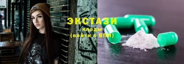 МДПВ Чегем