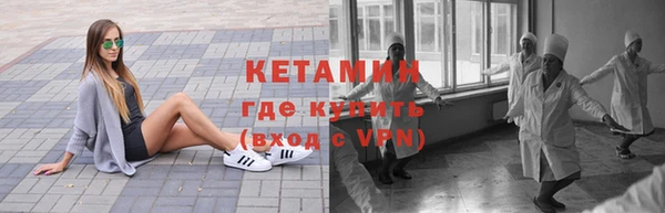 ECSTASY Нефтегорск