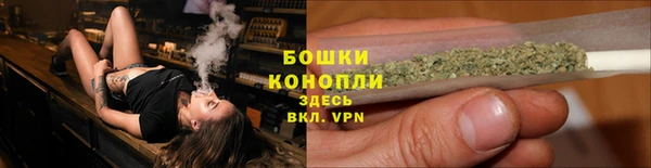метамфетамин Балабаново
