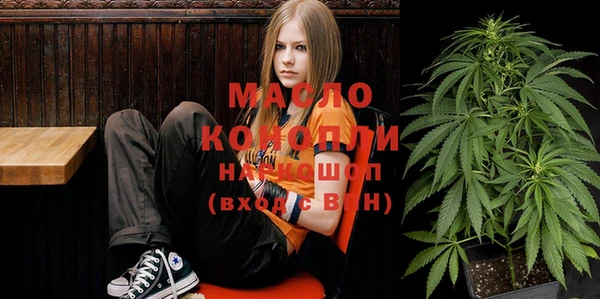 mix Баксан