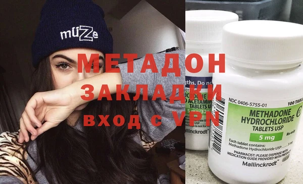 mix Баксан