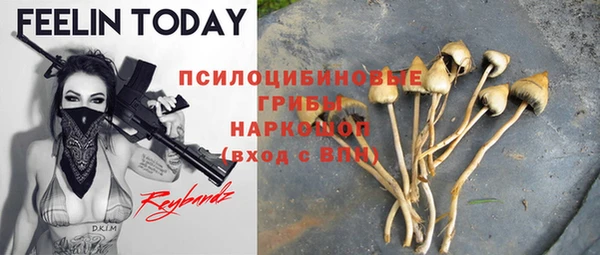 mix Баксан