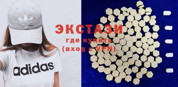 mix Баксан