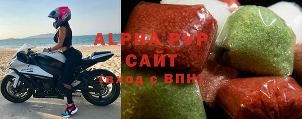 меф Чердынь
