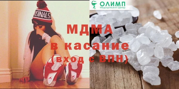 mix Баксан