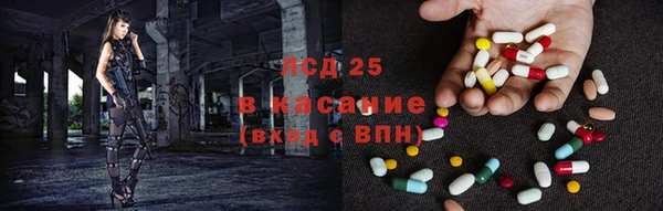 mix Баксан